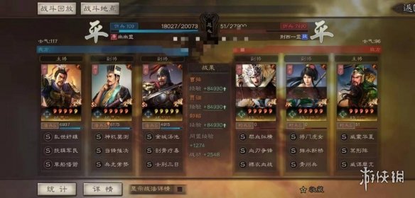 王者荣耀桑启的云中之旅活动怎么玩 王者荣耀桑启的云中之旅活动介绍