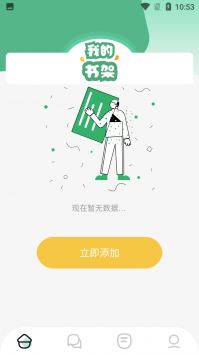 91短视频