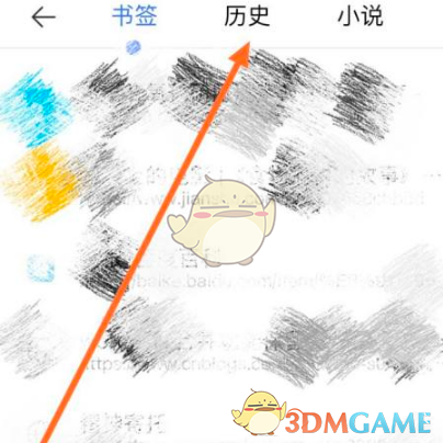 第五人格四周年活动大全 第五人格四周年活动日历分享