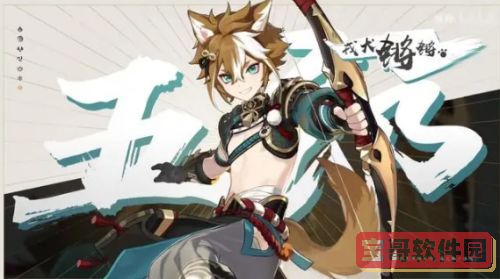 《梦幻模拟战》洛斯塔姆强度一览