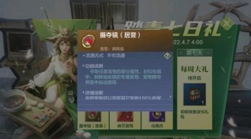 qc77.t∨青草直播APP