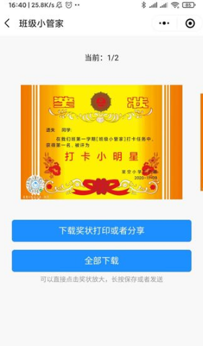 郭曦文演过什么电视(郭曦文真的是演员吗)