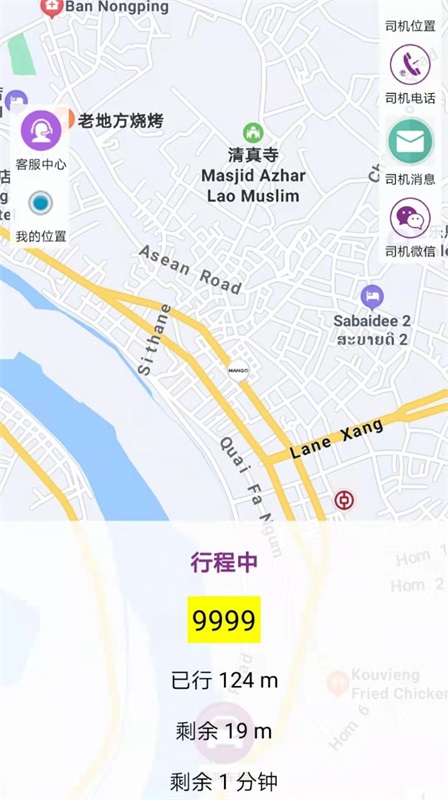 脸都不要了是什么梗 范志毅脸都不要了全文分享