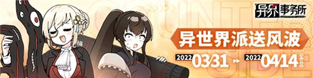 抒发森林