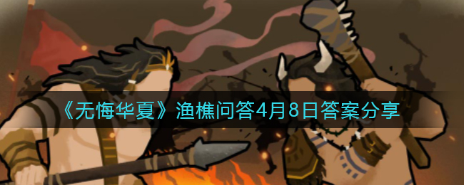 雏姬app
