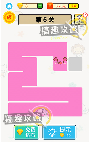 雅迪电动车nfc怎么连接手机