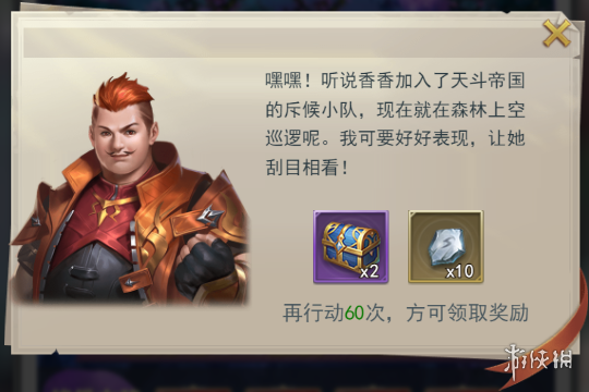 第五人格咒术师怎么玩 第五人格咒术师高阶攻略