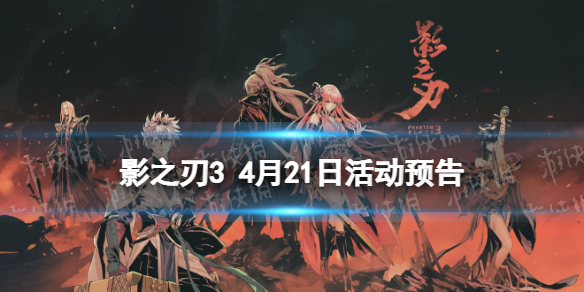 今天几号十六号咯是什么梗