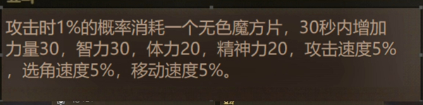 光遇海洋节兑换图2022