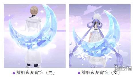 重返帝国富矿活动玩法说明