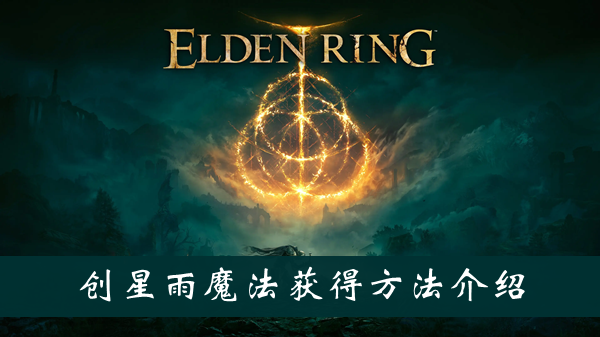 重返帝国cdk大全 cdk使用方法汇总