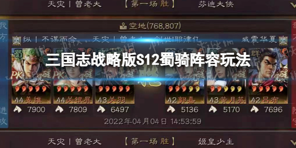 猛鬼宿舍不正常版大房间版本