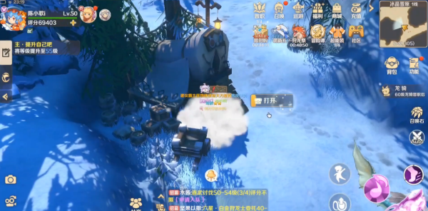 核酸检测APP下载安装