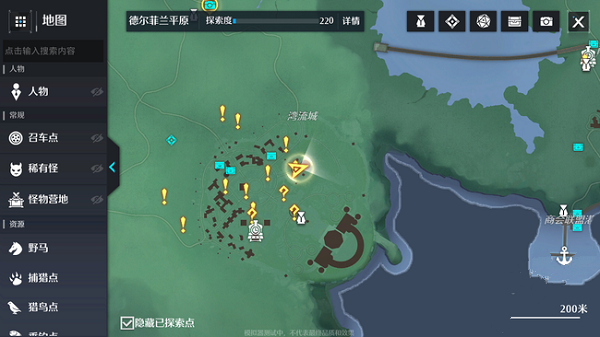 jj1024tv app