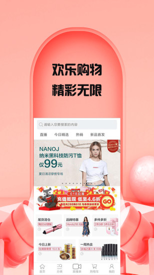 微信删了的红包怎么领