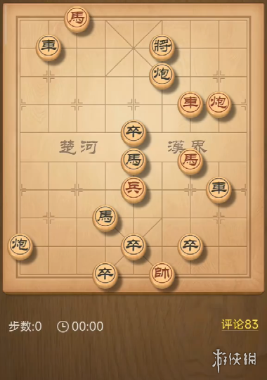 联想m7400pro更换墨粉盒怎么清零