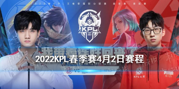 《闽政通》查看行程码方法
