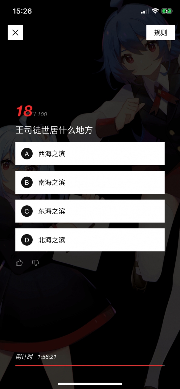 黄雅静个人资料简介(黄雅静是干什么的)