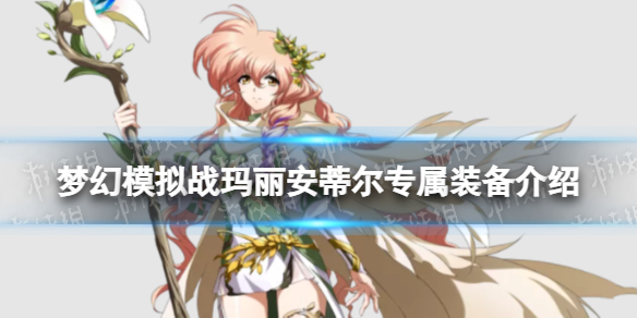 爱租机