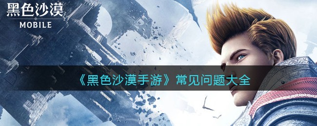 公牛炸金花