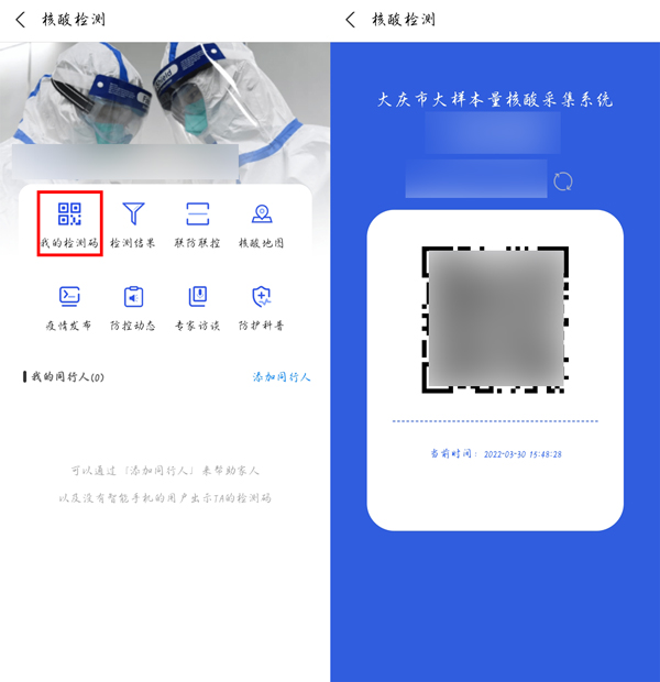 邦邦视频下载app