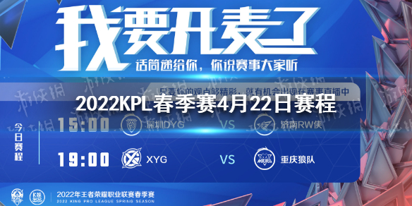 《天学网》中级模拟试题答案2