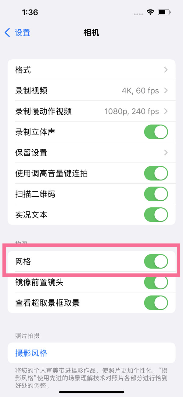 快手评论过的作品怎么找到