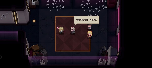 艾尔登法环所有圣印记位置介绍