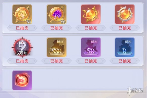 re05cc快猫视频app