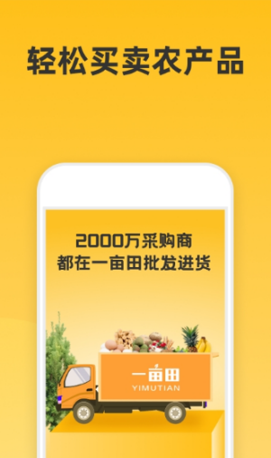 原神敲响两侧遗迹中的钟攻略 层岩巨渊两处敲钟任务怎么做
