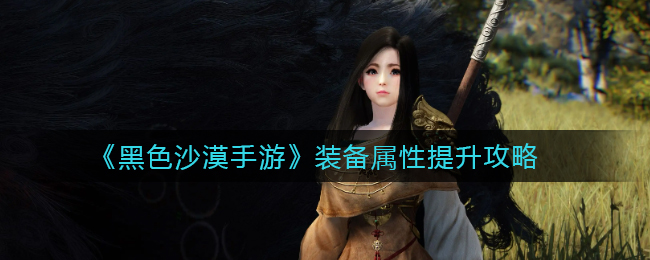 好色先生tv app