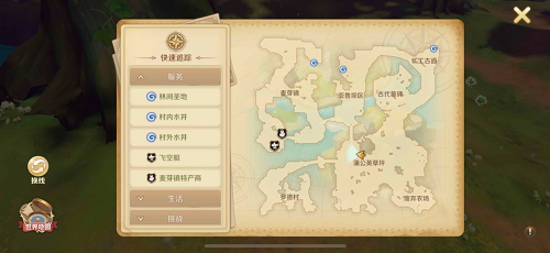 《艾尔登法环》boss坠星成兽位置及打法介绍
