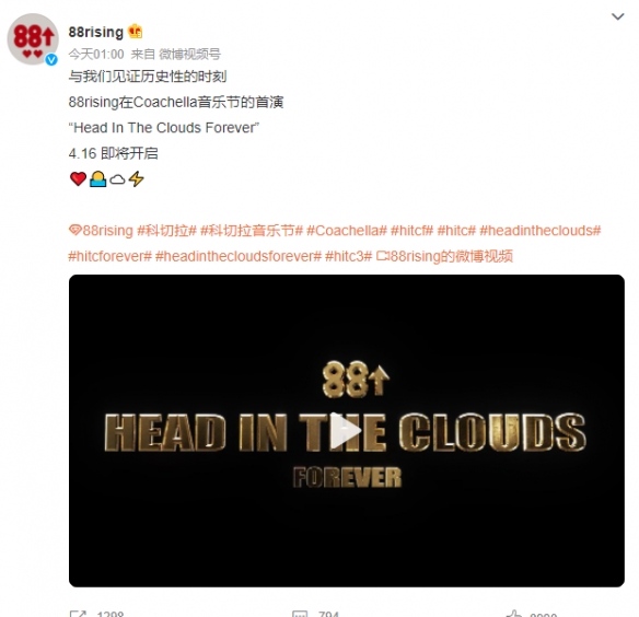 华为gt3能读取微信消息吗