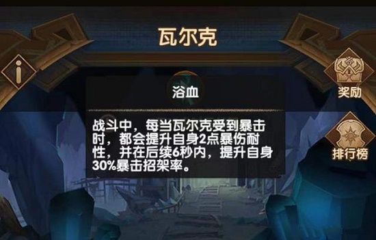 联想m7400pro更换墨粉盒怎么清零