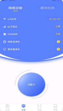 王者荣耀公孙离玉兔公主语音台词 王者荣耀公孙离玉兔公主台词大全