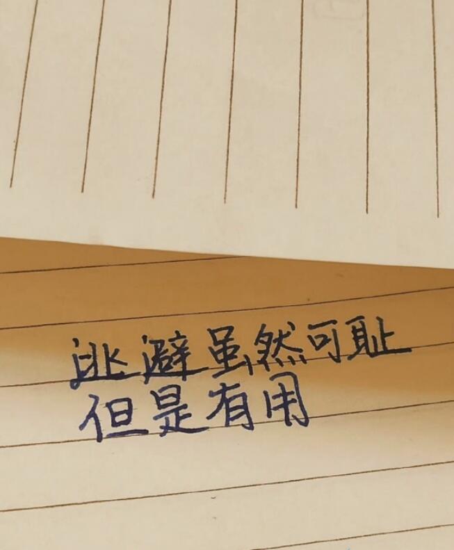 暗影精灵键盘灯光怎么开