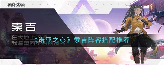 雏姬app