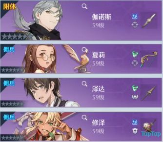 蝴蝶3.418下载