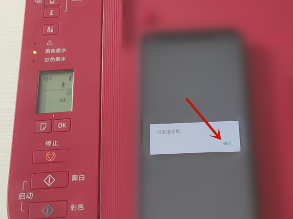 数码宝贝：新世纪灭世龙兽阵容搭配推荐