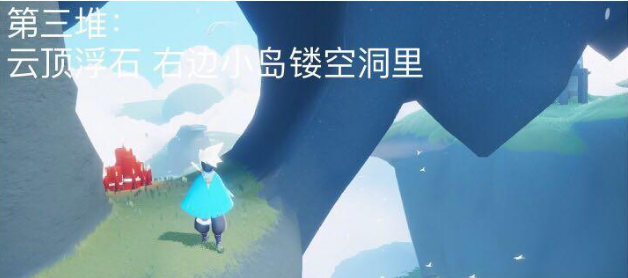 快手闪电购怎么开通