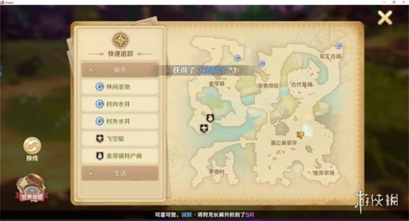 超速10 不到20 扣分吗(4月1日起开车超速20%以内不扣分)