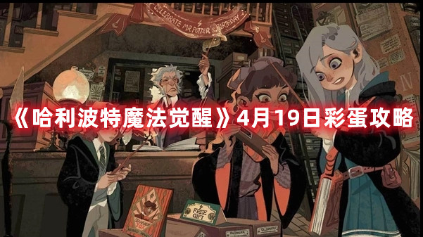 必剪怎么更换鬼畜rap片头