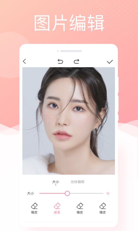 《诺亚之心》明信片任务完成攻略