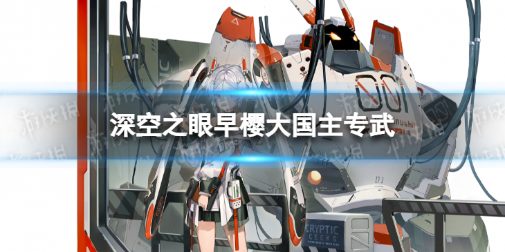 热门手机软件