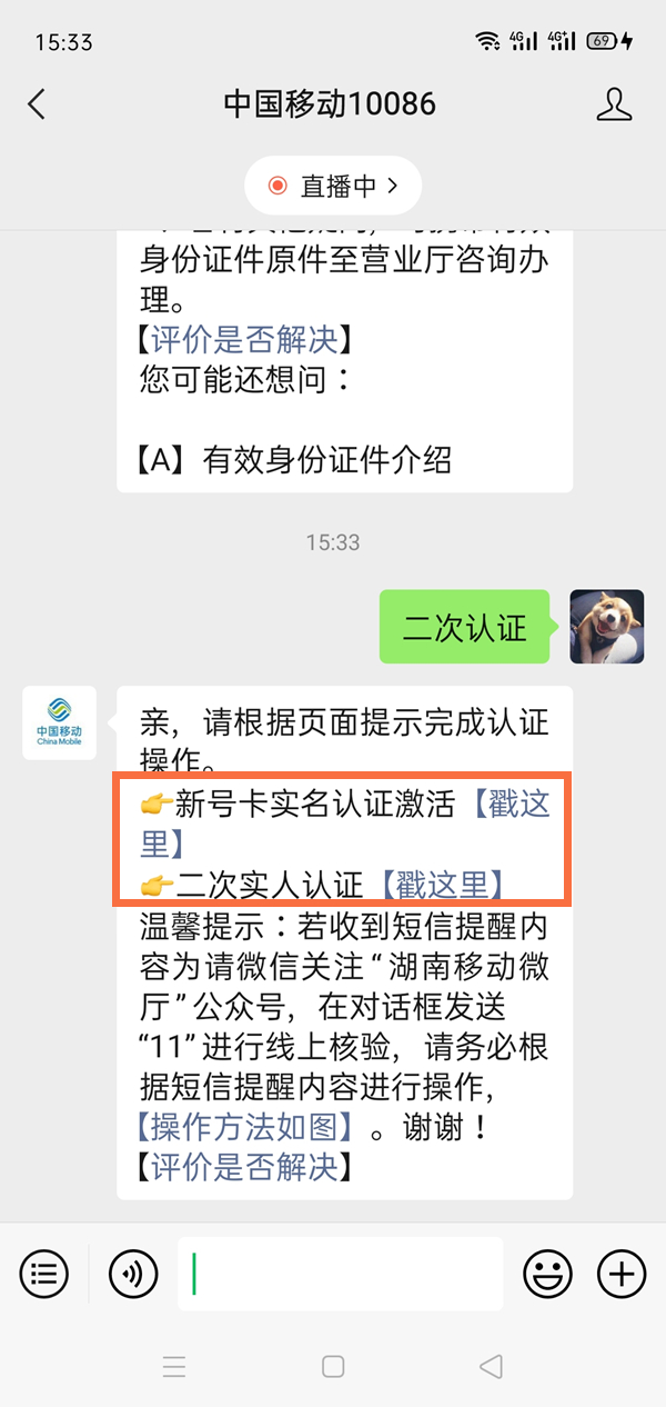 91短视频