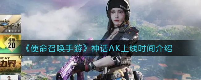 重返帝国各洲出生兵种介绍