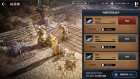 向华胜老婆是什么名字(向华胜老婆端木樱子的资料)