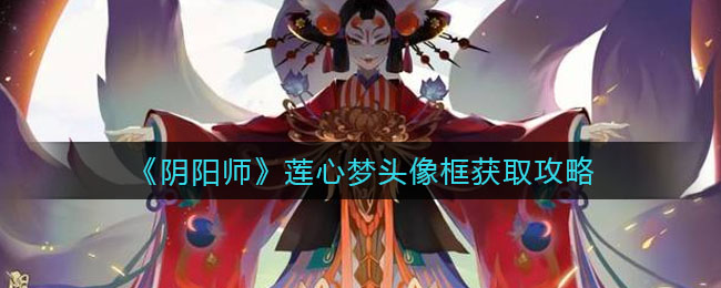 山河月明老戏骨演员参演介绍
