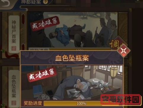 小默先生个人简介(小默先生是哪里人)