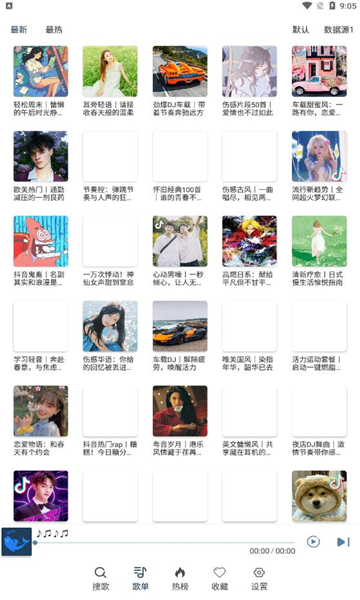 《地下城堡3：魂之诗》秘境12荒石郡通关攻略